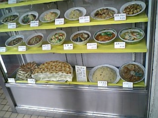 ���ѓc���ł͐H�ו������剻���Ă��܂��c