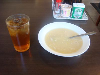 アイスティーはセルフで呑み放題