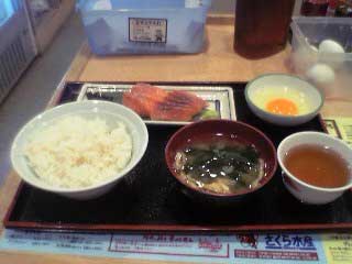 �g���V���P�h�g��H