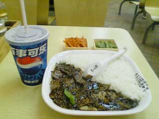 ���Ӌ�����