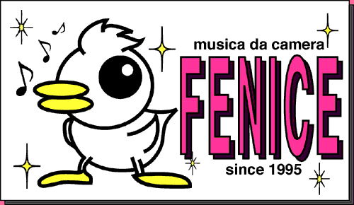 FENICEちゃん