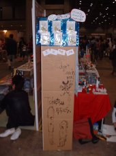 段ボールタワー