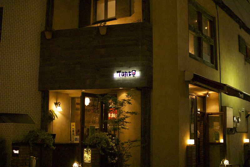 14562041971_be9b2a9021_c