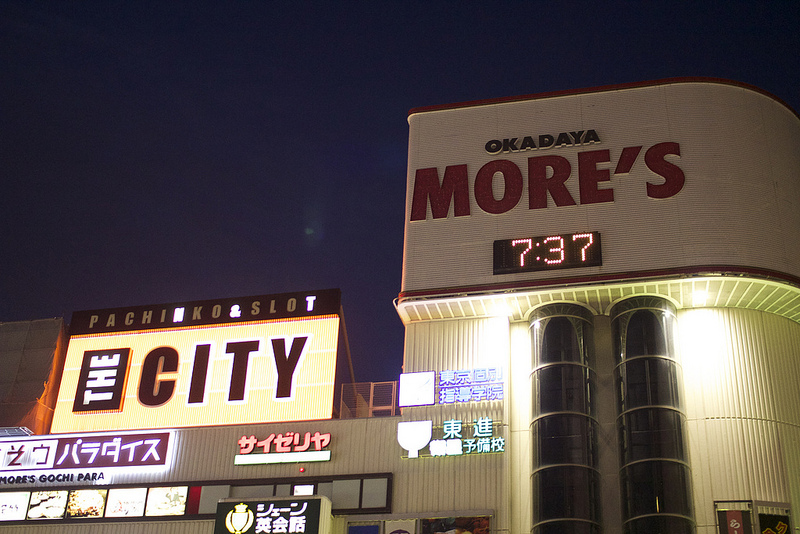 14563738224_e151f5cb25_c