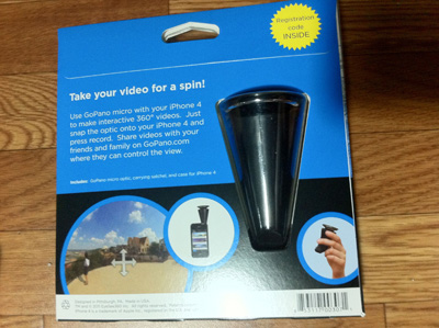 写真 11-11-05 17 36 20