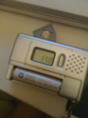 Img002_1200x160020100217222331