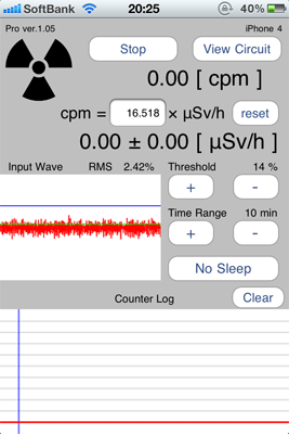 写真 11-10-14 20 25 41